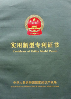 ͹ܵ(zhun)